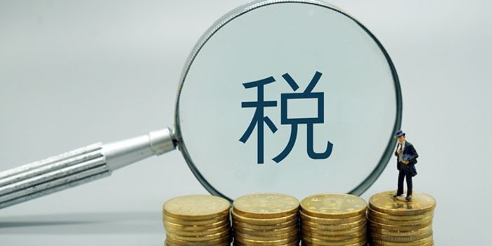 涉及税务稽查、金税四期、税务合规、个人银行卡卡的问题！ ​